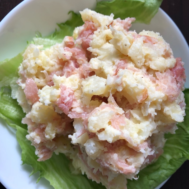 生ハムとじゃがいもだけ!大人のおつまみポテトサラダ